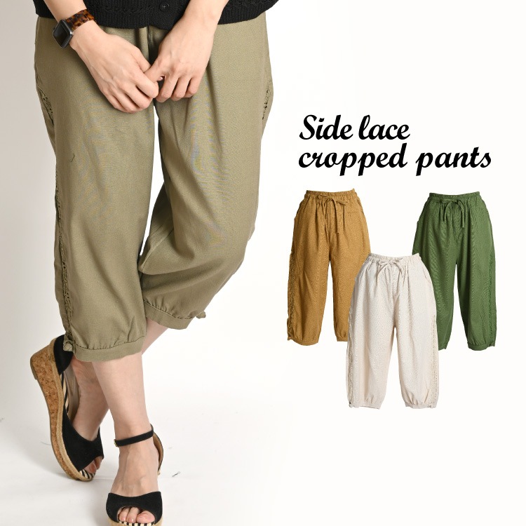 ֤䤫˾ʤˡɥ졼åץɥѥ