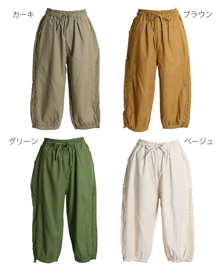 ֤䤫˾ʤˡɥ졼åץɥѥ