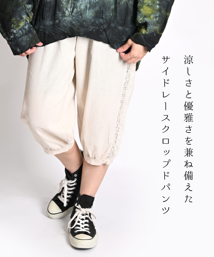 ֤䤫˾ʤˡɥ졼åץɥѥ