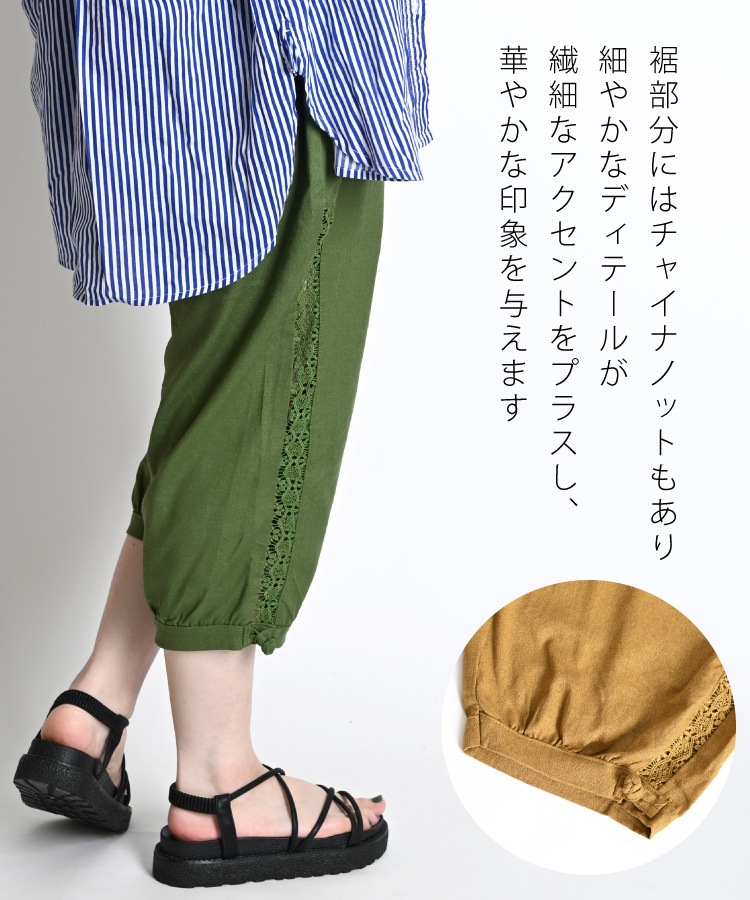 ֤䤫˾ʤˡɥ졼åץɥѥ