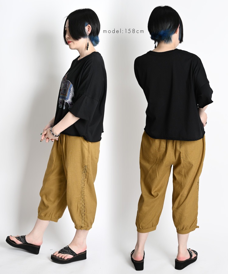 ֤䤫˾ʤˡɥ졼åץɥѥ