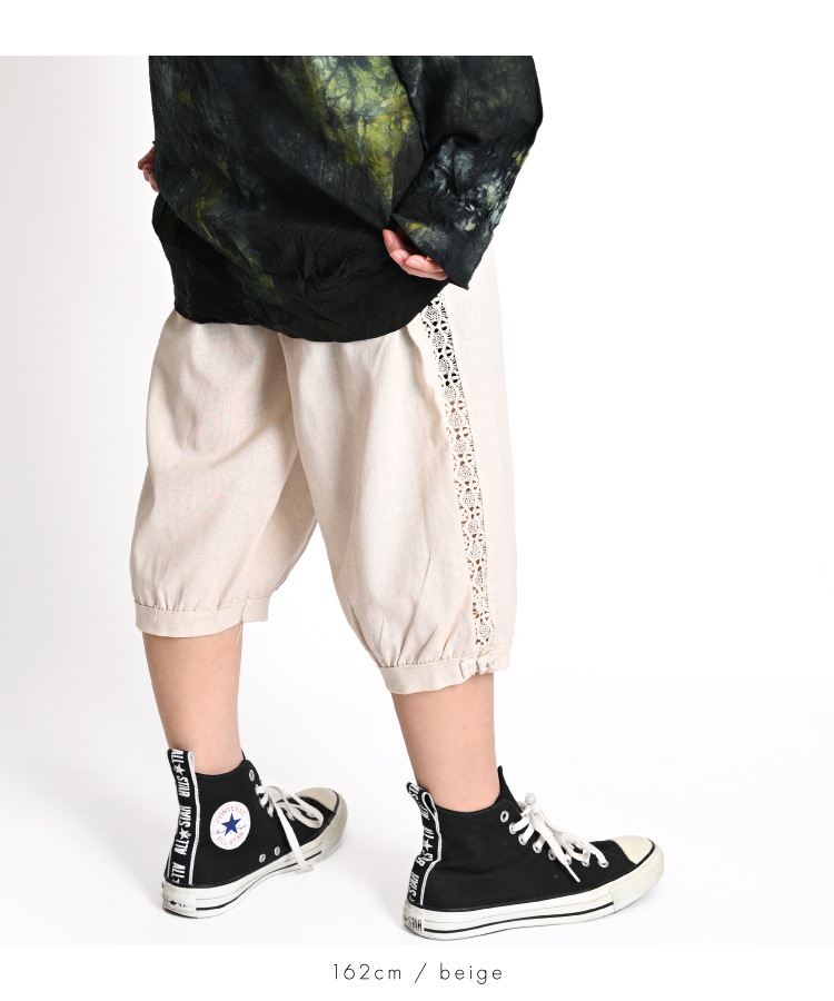 ֤䤫˾ʤˡɥ졼åץɥѥ