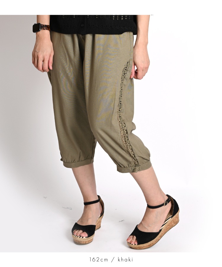 ֤䤫˾ʤˡɥ졼åץɥѥ