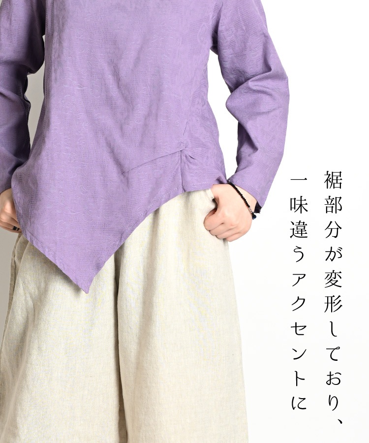 ڴָ50OFFۥեȤʥ˥奢󥹡Ʃѷåȥ åȥ T Ĺµ ǥ   ֥饦 ѷ ȥ꡼ ȥåץ ̵ Ʃ    Ĺµåȥ Ĺµ 礭 ä Ʃ ݼ 饦ɥͥå 줤