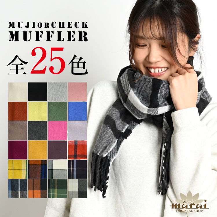 �ޥե顼 ���ȡ��� �����å� ̵�� ���襤�������֡����ȡ���ޥե顼 ��ǥ����� ��� ��˥��å��� ���硼�� �ɴ� �� �� ���� ���ե� �礭��������