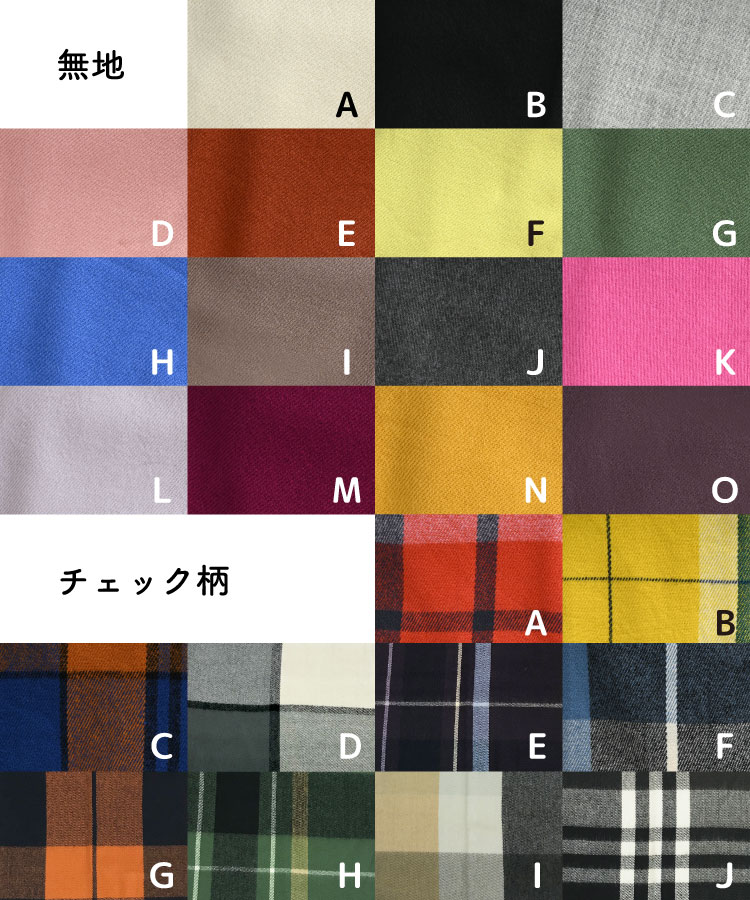 �ޥե顼 ���ȡ��� �����å� ̵�� ���襤�������֡����ȡ���ޥե顼 ��ǥ����� ��� ��˥��å��� ���硼�� �ɴ� �� �� ���� ���ե� �礭��������