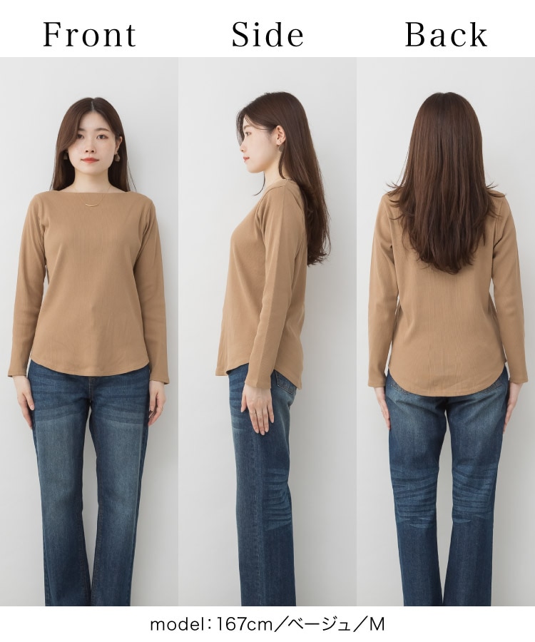 �ڴ��ָ���21.7%OFF�ۥܡ��ȥͥå� ���åȥ��� ��ǥ����� Ĺµ ���t����� ���줤�� ����T T����� �ȥåץ� ����ץ� ̵�� ����ʡ� �Ť��� ���ȥ�å� ������ �ٸ��� ���餻 ���ե��� �����奢�� ��� ������� ���襤�� �礭�������� M L LL 3L 4L �� �� ��