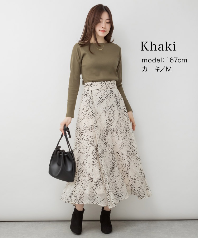 �ڴ��ָ���21.7%OFF�ۥܡ��ȥͥå� ���åȥ��� ��ǥ����� Ĺµ ���t����� ���줤�� ����T T����� �ȥåץ� ����ץ� ̵�� ����ʡ� �Ť��� ���ȥ�å� ������ �ٸ��� ���餻 ���ե��� �����奢�� ��� ������� ���襤�� �礭�������� M L LL 3L 4L �� �� ��