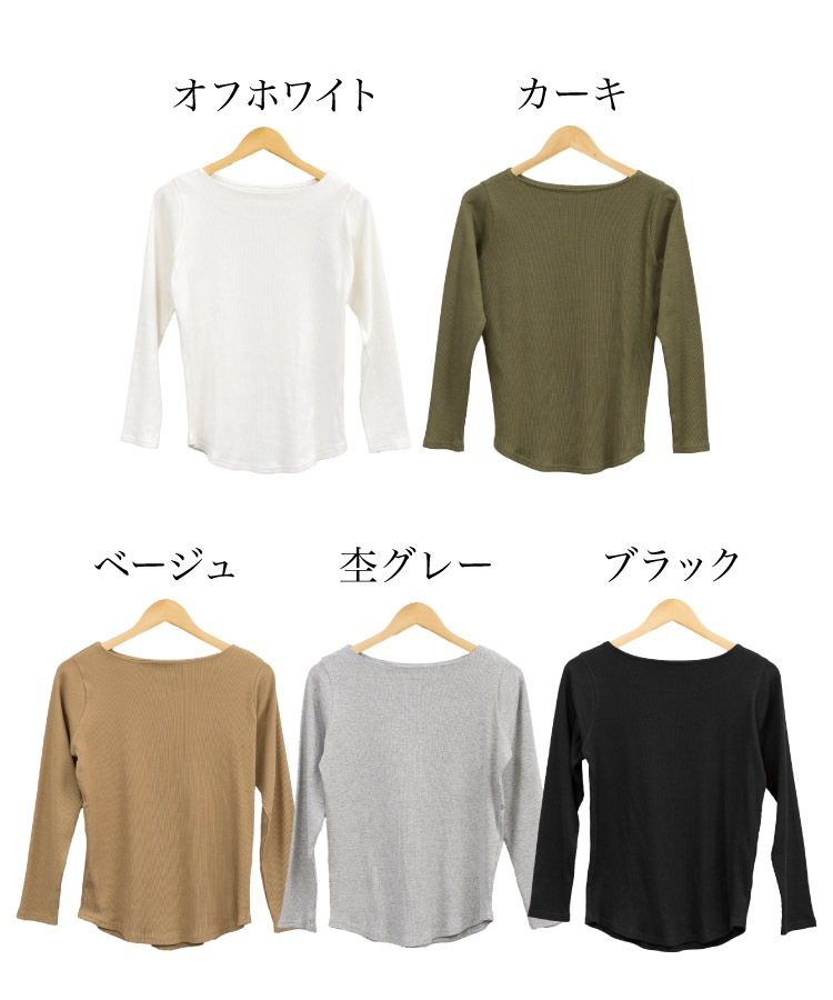 �ڴ��ָ���21.7%OFF�ۥܡ��ȥͥå� ���åȥ��� ��ǥ����� Ĺµ ���t����� ���줤�� ����T T����� �ȥåץ� ����ץ� ̵�� ����ʡ� �Ť��� ���ȥ�å� ������ �ٸ��� ���餻 ���ե��� �����奢�� ��� ������� ���襤�� �礭�������� M L LL 3L 4L �� �� ��