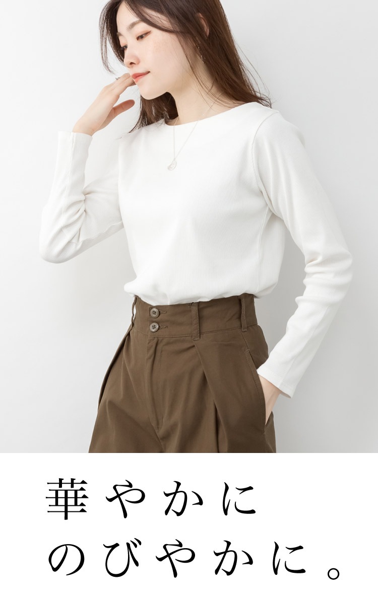 �ڴ��ָ���21.7%OFF�ۥܡ��ȥͥå� ���åȥ��� ��ǥ����� Ĺµ ���t����� ���줤�� ����T T����� �ȥåץ� ����ץ� ̵�� ����ʡ� �Ť��� ���ȥ�å� ������ �ٸ��� ���餻 ���ե��� �����奢�� ��� ������� ���襤�� �礭�������� M L LL 3L 4L �� �� ��