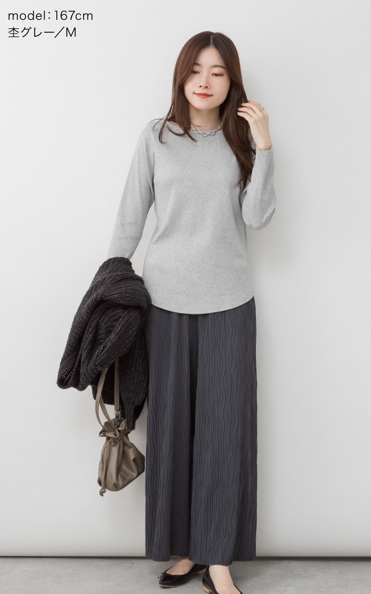 �ڴ��ָ���21.7%OFF�ۥܡ��ȥͥå� ���åȥ��� ��ǥ����� Ĺµ ���t����� ���줤�� ����T T����� �ȥåץ� ����ץ� ̵�� ����ʡ� �Ť��� ���ȥ�å� ������ �ٸ��� ���餻 ���ե��� �����奢�� ��� ������� ���襤�� �礭�������� M L LL 3L 4L �� �� ��