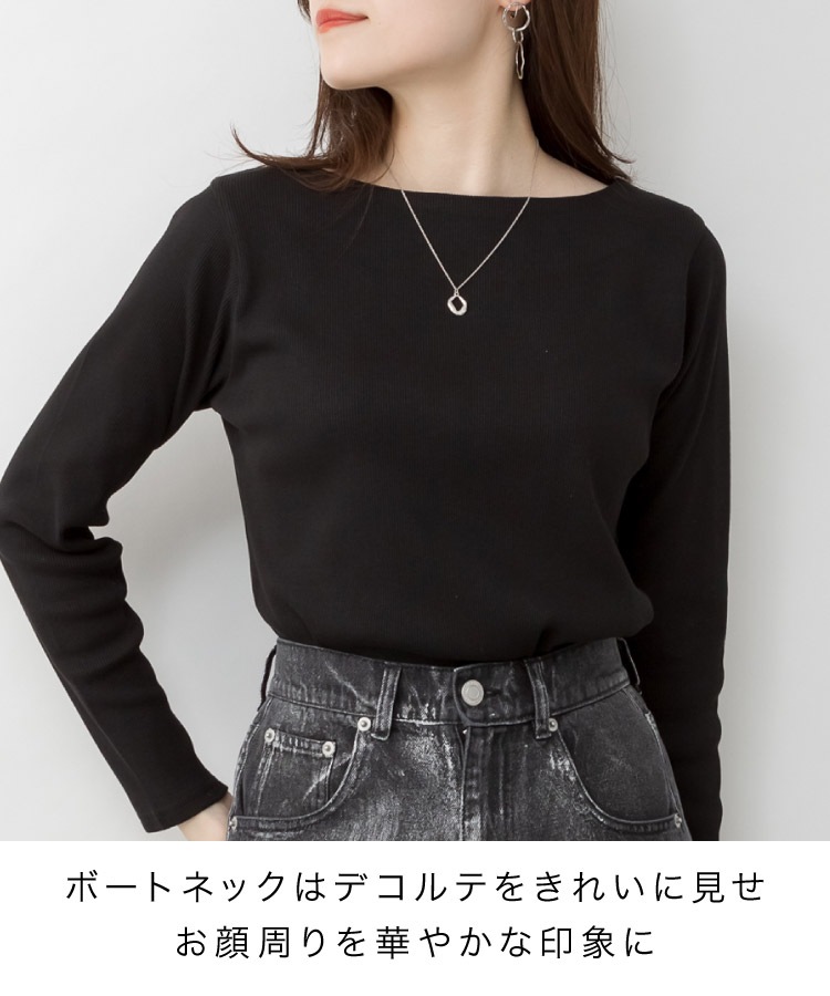 �ڴ��ָ���21.7%OFF�ۥܡ��ȥͥå� ���åȥ��� ��ǥ����� Ĺµ ���t����� ���줤�� ����T T����� �ȥåץ� ����ץ� ̵�� ����ʡ� �Ť��� ���ȥ�å� ������ �ٸ��� ���餻 ���ե��� �����奢�� ��� ������� ���襤�� �礭�������� M L LL 3L 4L �� �� ��