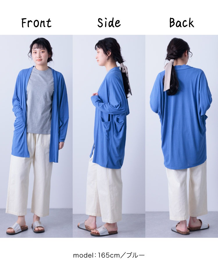 �ڴ��ָ���10%OFF�ۥ����ǥ����� ��ǥ����� �ȥåѡ� �ܿ��䴶 UV���� �ղ� ���� Ĺµ ������ ���� ��ä��� �礭�������� �η����С� ��ͥ����奢�� ���åȥ��� �۴�®�� ��˼�к� �糰���к� �ޥ� 30�� 40�� 50��