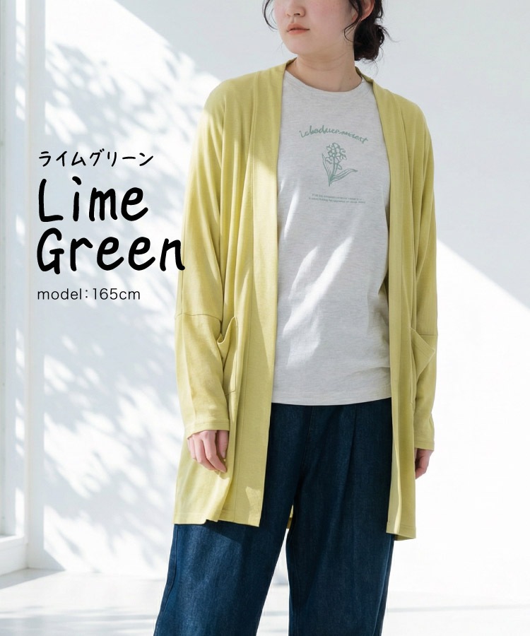 �ڴ��ָ���10%OFF�ۥ����ǥ����� ��ǥ����� �ȥåѡ� �ܿ��䴶 UV���� �ղ� ���� Ĺµ ������ ���� ��ä��� �礭�������� �η����С� ��ͥ����奢�� ���åȥ��� �۴�®�� ��˼�к� �糰���к� �ޥ� 30�� 40�� 50��