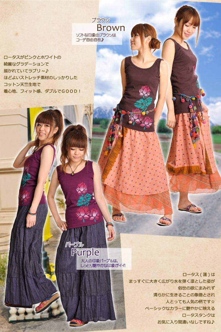 �ƥ���á����ޤ��������������������󥯥ȥåס�