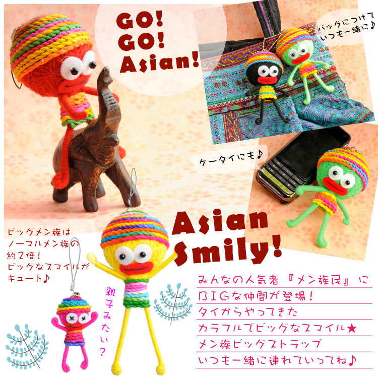 ӥåʥ󥹥ޥ꡼ʤ²£ɣǥȥå