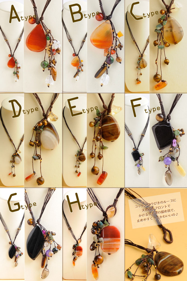 �ɥ��åץ��ȡ����ή�ﻶ��Ф��줿ή���ˤȤ��᤯�ʥ����륹�ȡ���ͥå��쥹>3