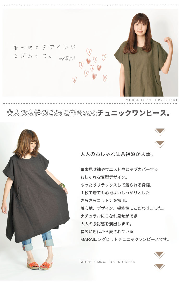 ��ͤα𥷥�ץ롣�ɤ����ѷ��ǥ��������˥å����ԡ���