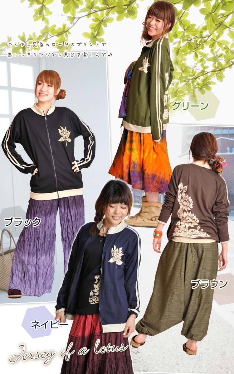 ���塼�ȡ���������Хå��ץ��ȥ����������㡼���ʥ����ף¡�