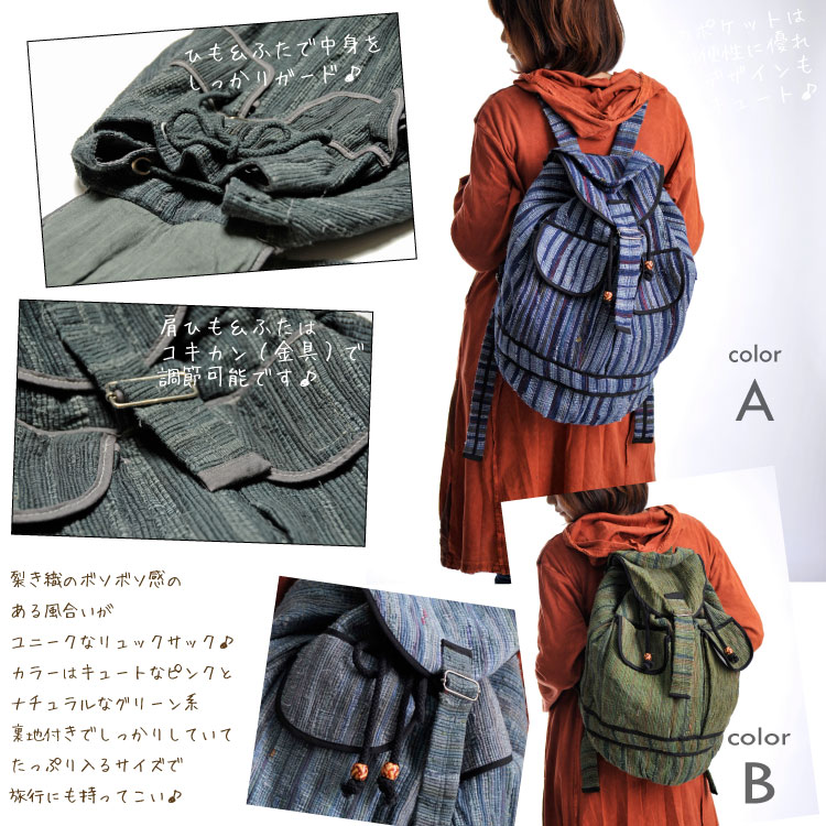 �ܥ��ܥ����Ѵ���������������å����å���