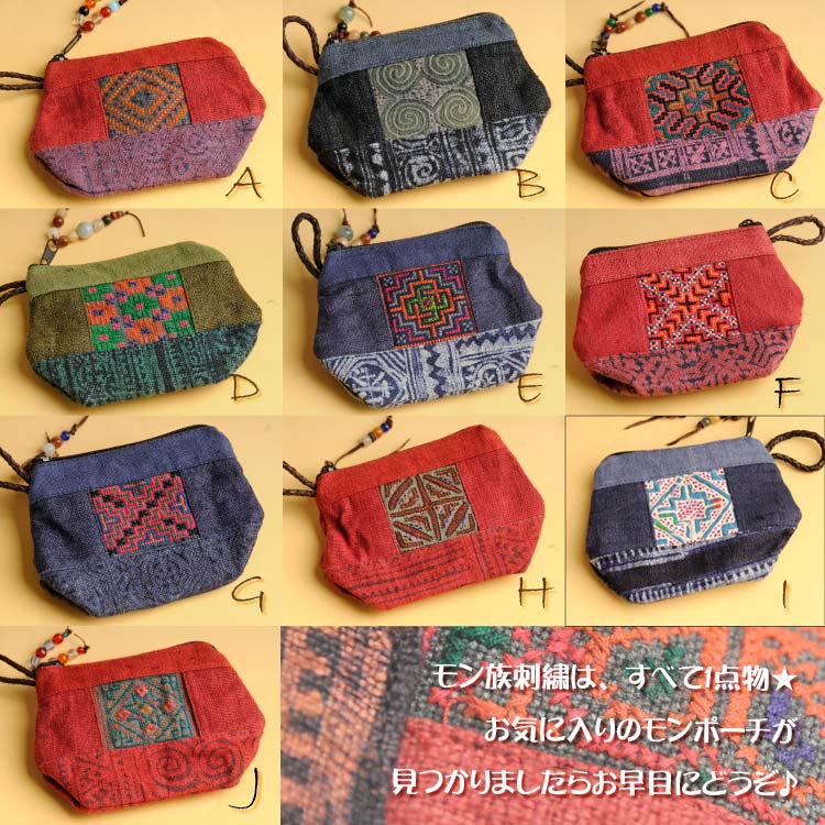 ���ȤʤΥ��²����ʪ�⥢����������Ĥ⤤�ä���mini�ݡ���