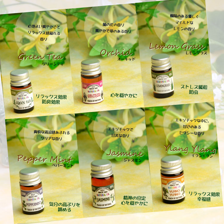 �����ؤ����ʤ��Ĺ������������ޥ�����