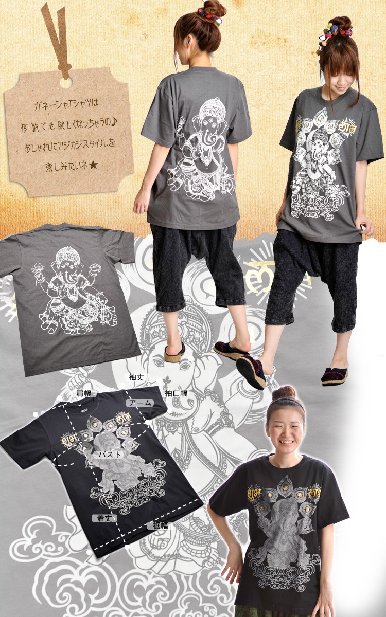 ��Υȡ��󤬥����͡����͡�����ץ��ȣԥ����