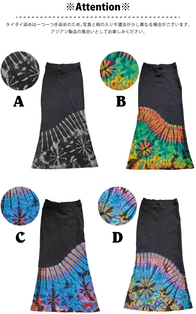 ��ޤ�ե��ߥ˥�ʥ��륨�åȥ饤�󡣥������������ȥ��󥰥�������