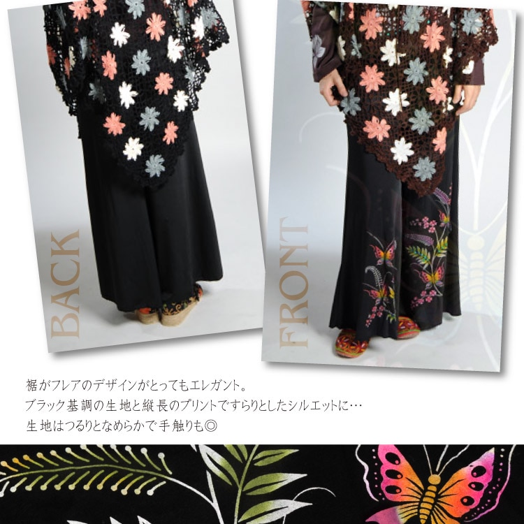 ���äȤ���񤦡����쥬��ȥե쥢�ѥ��