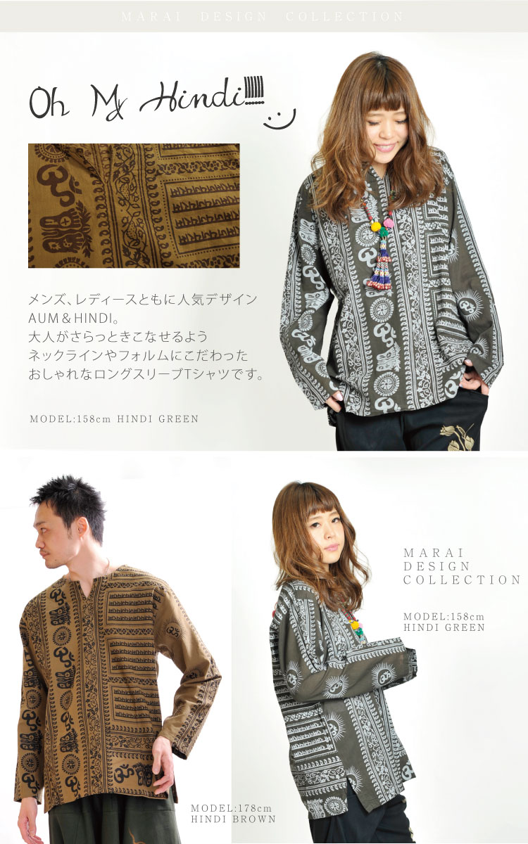 µ���󥷥㥹��������ҥ�ǥ�Ĺµ���åȥ���