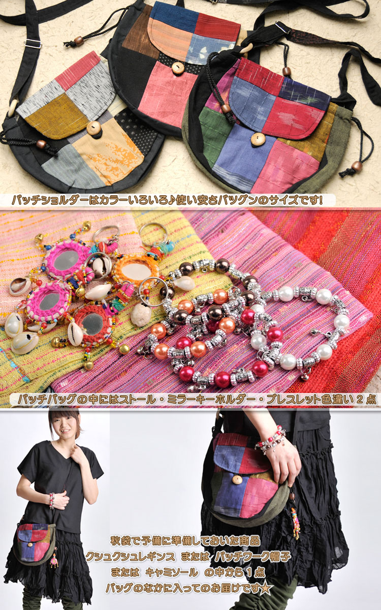 �ѥå������������ͤ���ߣ�����ʡ�Хå���