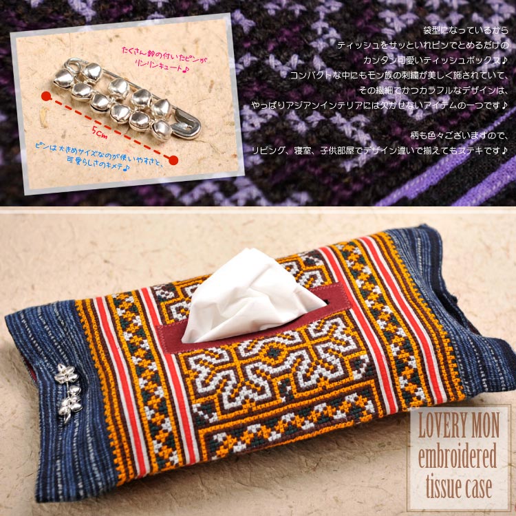 �ƥ��å��奫�С����² �ɽ��ƥ��å���ܥå��� ������