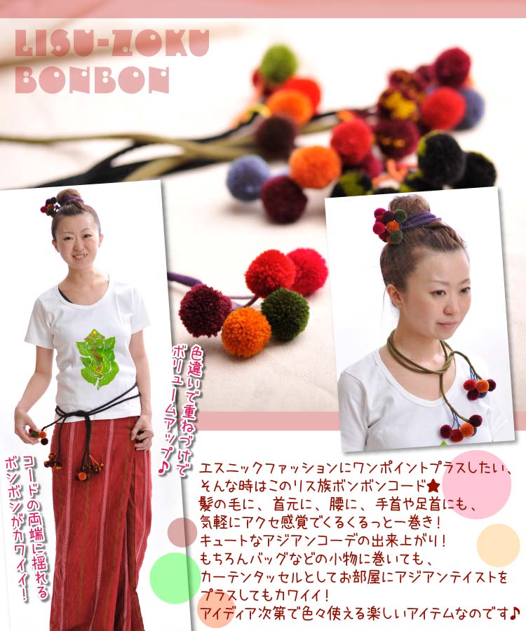 �ꥹ²�ܥ�ܥ�������ɥ٥�ȡڸ����󥳥����