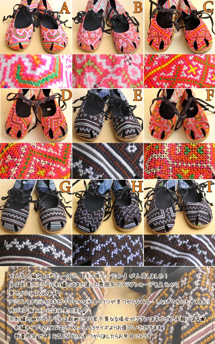 ���²�ɽ��ǵ��ڤ˥���������Ԥ߾夲�������!