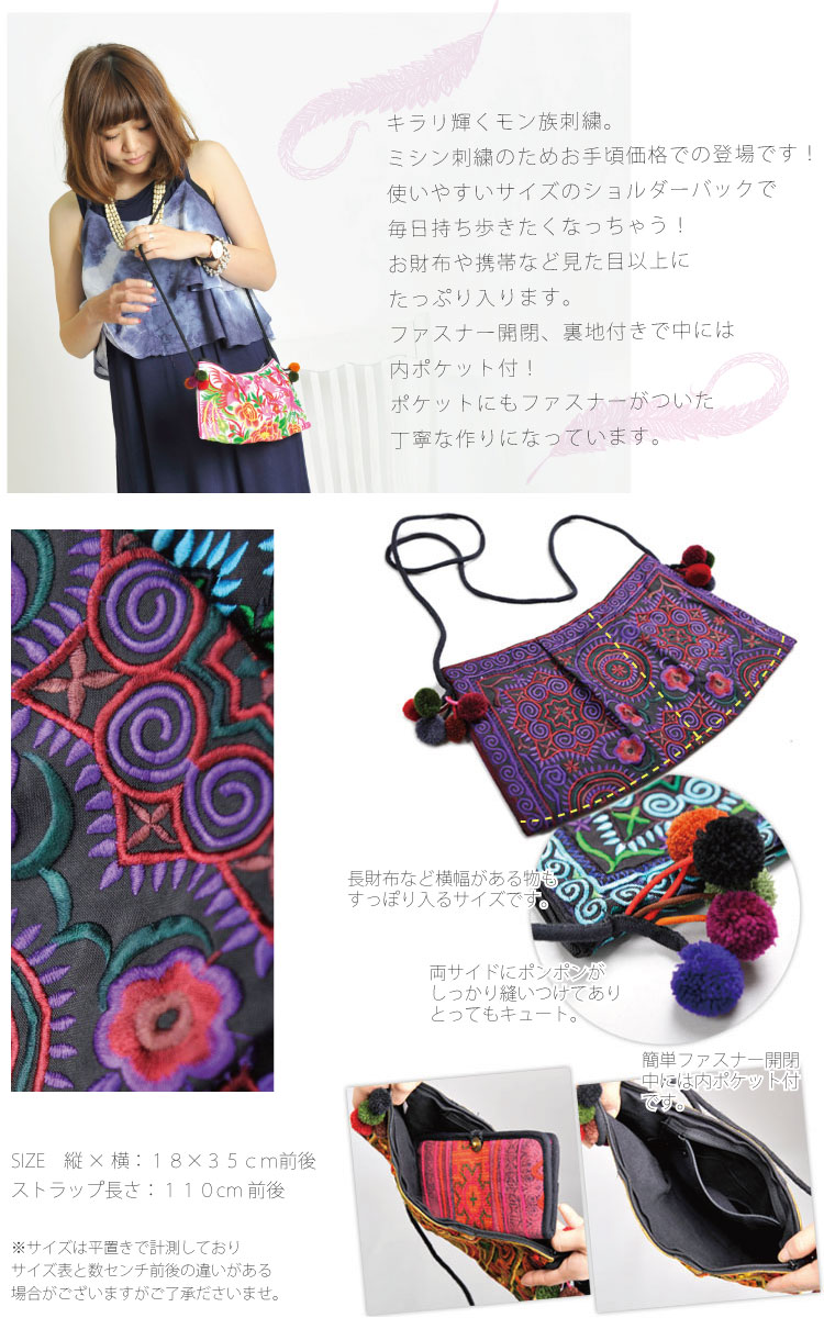 �̤�ܥإߥ��󡣥��²�ɽ����������Хå�