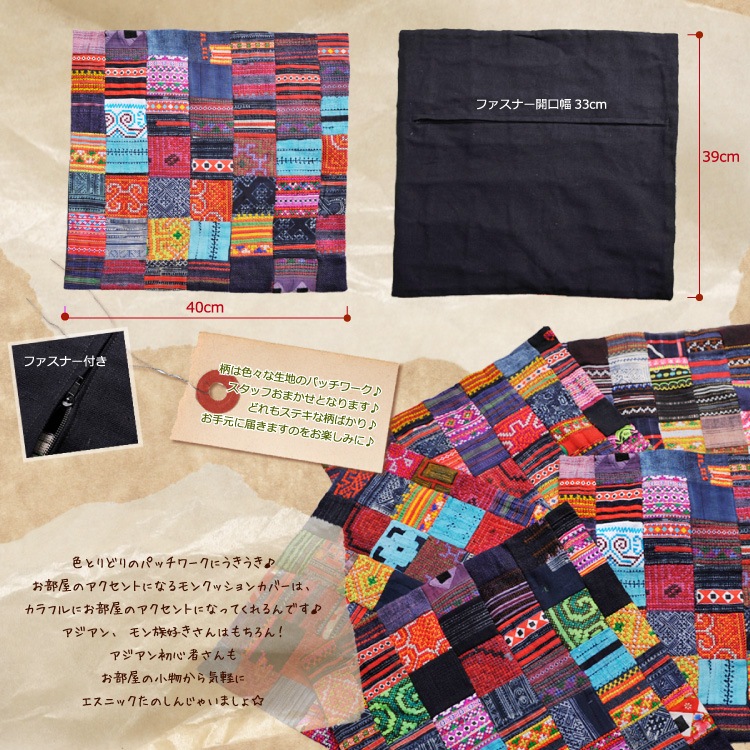 ²ɽΥѥåå󥫥С