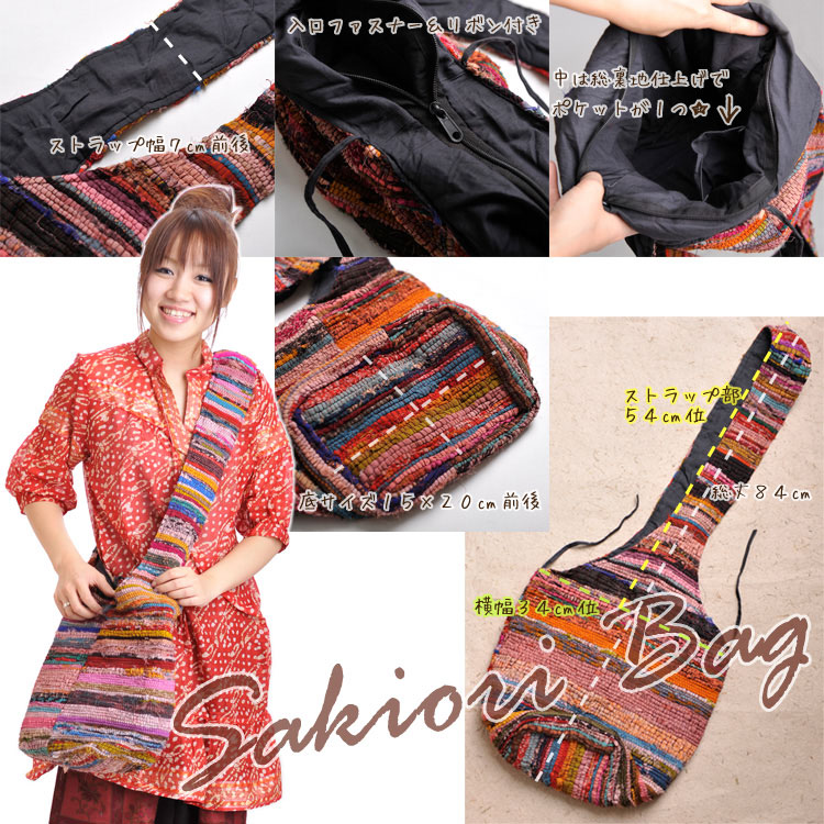 ��֥꡼���顼�˥ȥ��ᥤ�ơ��������ꥷ�������Хå���