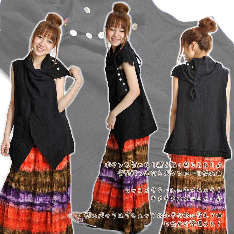 �ܥ��󤤤äѤ��ѷ����������ᥭ�ᥨ���˥å�����������٥��ȡ�MxE0703