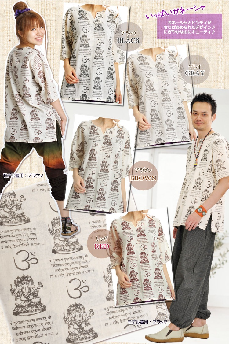 ���äѤ��ɡ����������ɡ��ɤä��⤤����͢����͡����㣵ʬµ�����ͥå��ץ륪���С�