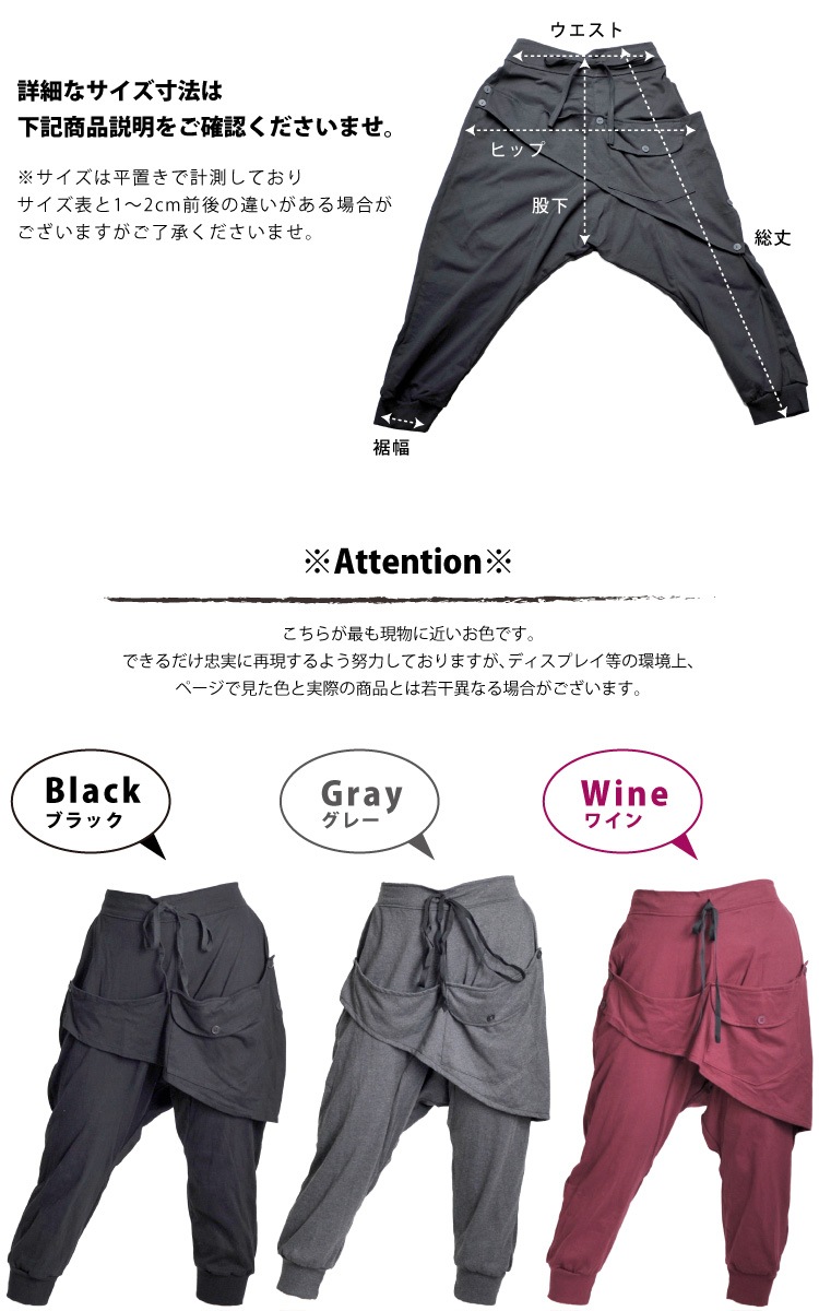 ���礤������뤿�ݥ����奢�롣���ץ������ݥ��åȥϥ�Ѿ極�륨��ѥ��