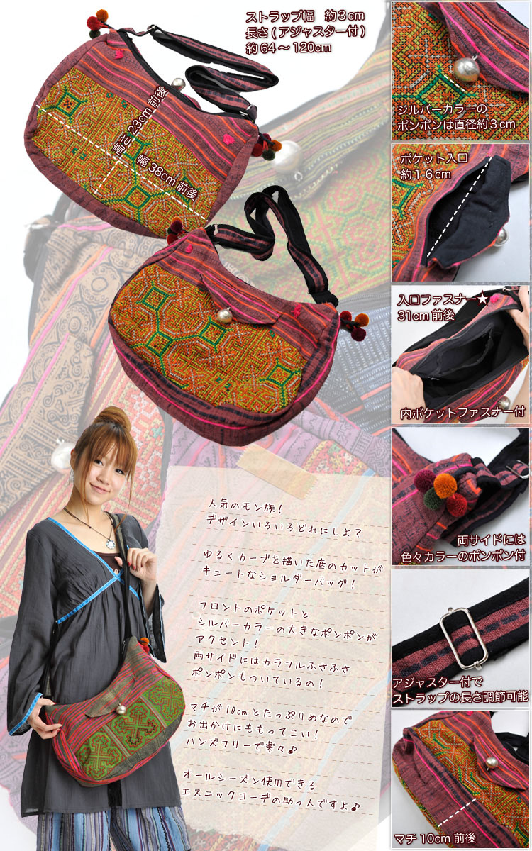 �ʥʥ�ݤ����äƤǤ����㤦�����²���������Хå���