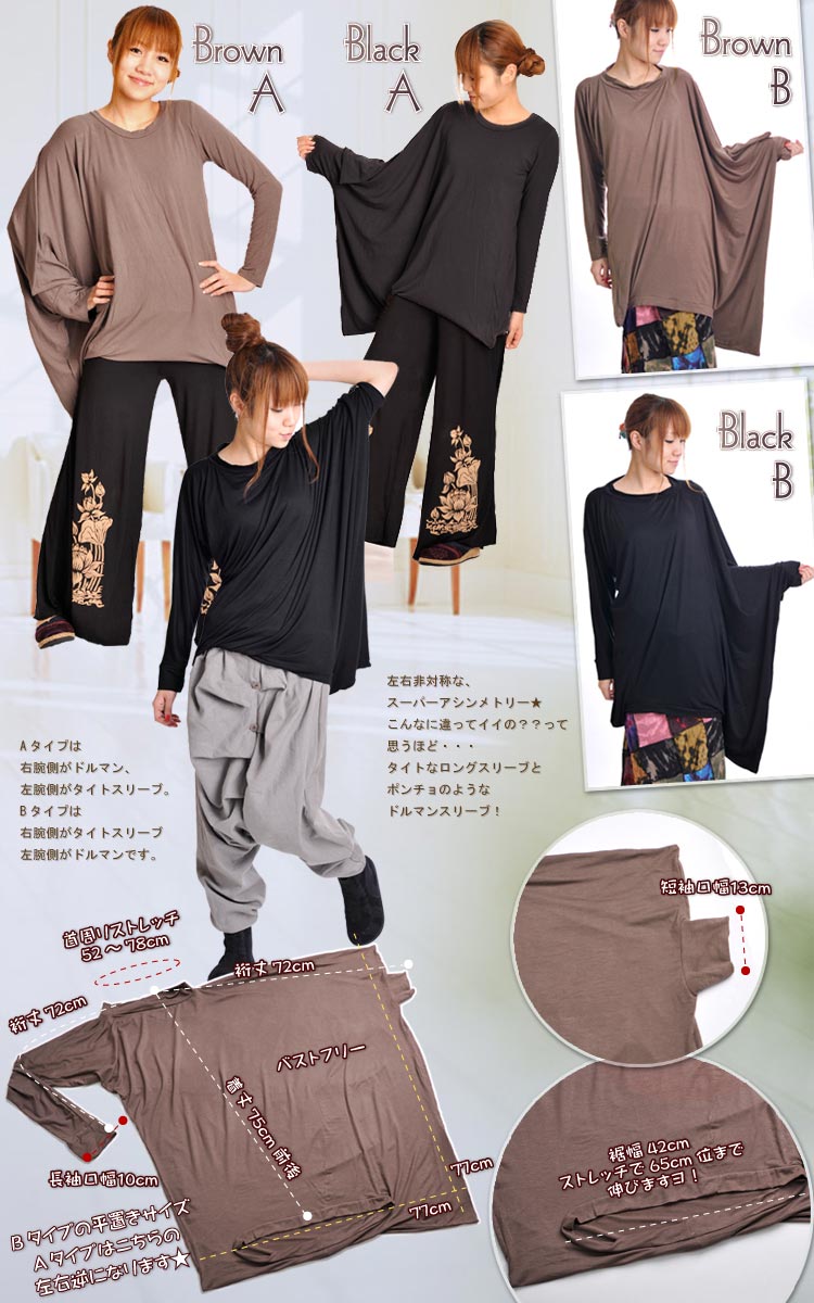 ����졩����ʤθ������ȥʥ���Super�ѷ������� �ԥ���� M@C0201