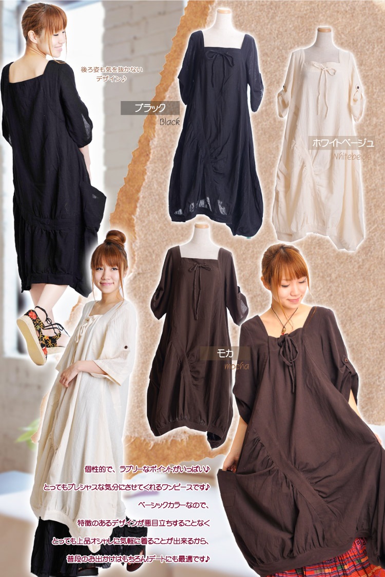 ���ޤޤ��ѷ����륨�åȡ��ѷ�µ�١����å����顼���ԡ���