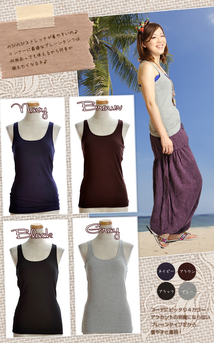 ���äפꥹ�ȥ�å����١����å����󥯥ȥå�MxE1007