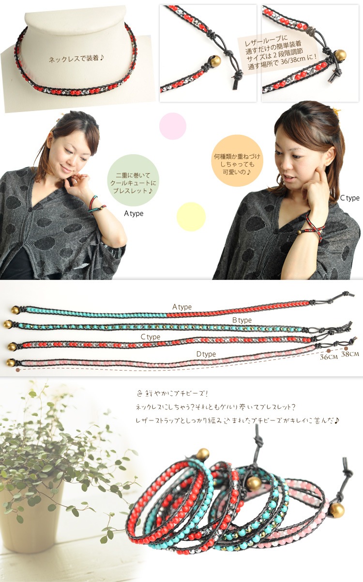 ץӡ쥶ǥ롪 ֥쥹ͥå쥹