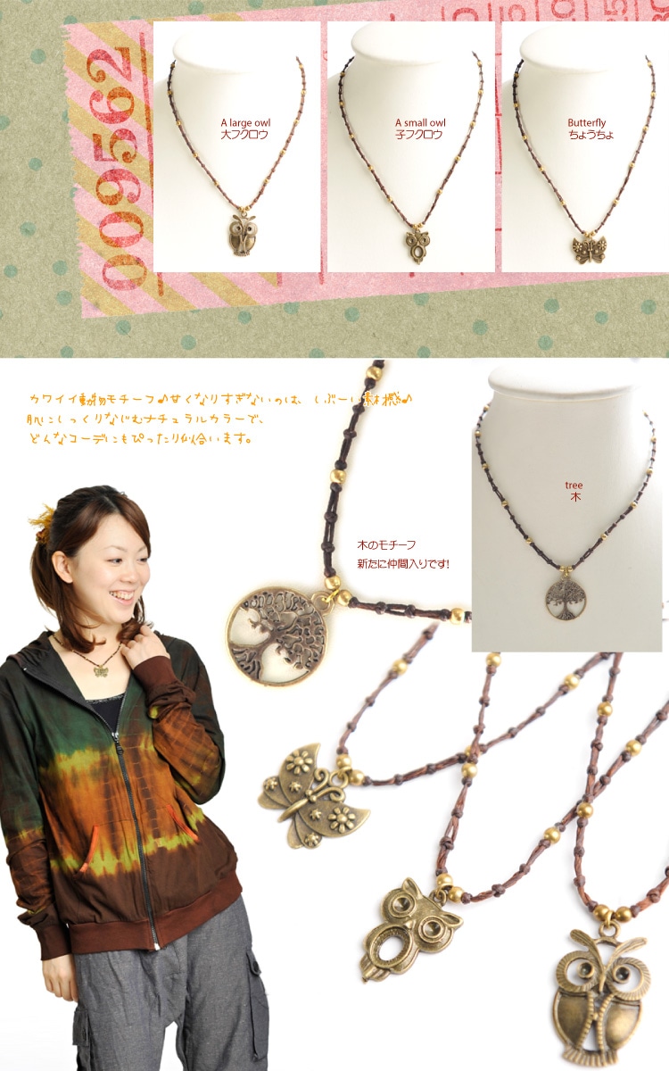 �ץ��ץ�֥꡼�դ������ȥХ��ե饤������եڥ�����