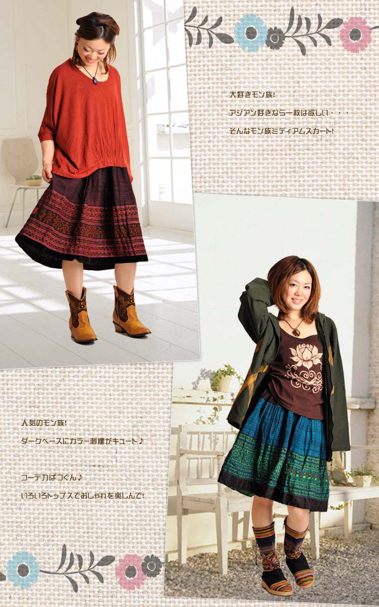 ���²�������ơ����²�ץ�ߥ���ɨ�楹������