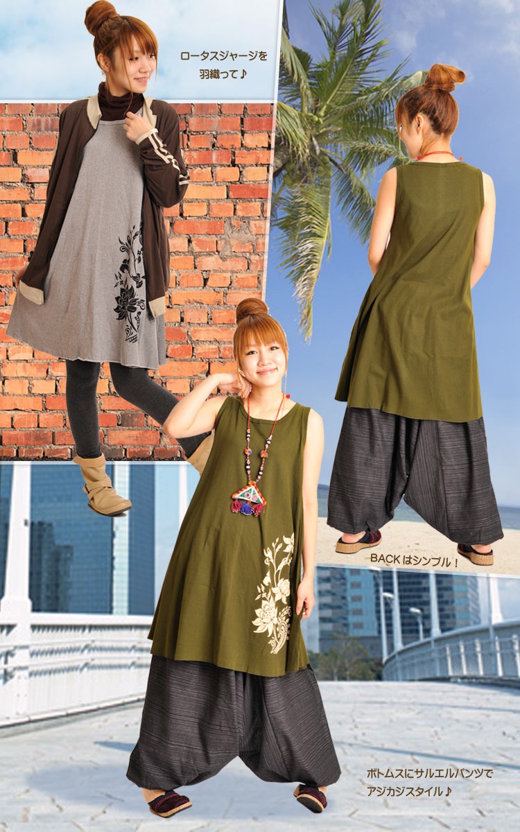 �������饤�󡣥��������Ρ����꡼�֥��ԡ���