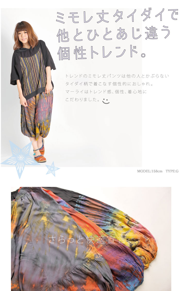 ��Ŭ�����ƥ����ˤʤ롣�ϡ��վ�2way�����������륨��ѥ��