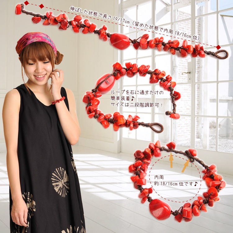 �����֤� �����󤴢� ��֥꡼ �֥쥹��å�M@C3A26